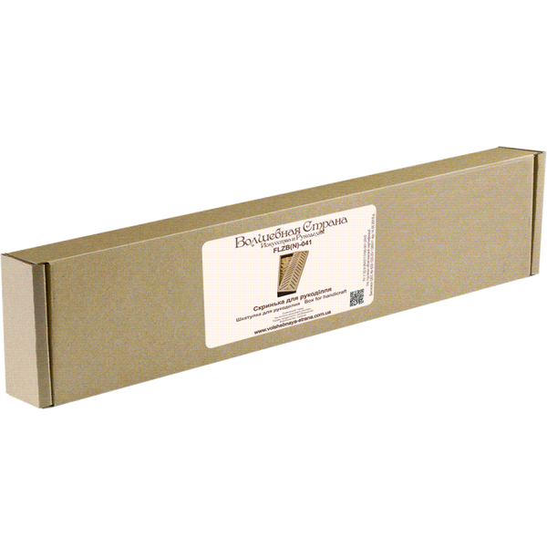 Box for handicraft + 28 bobbins FLZB(N)-041
