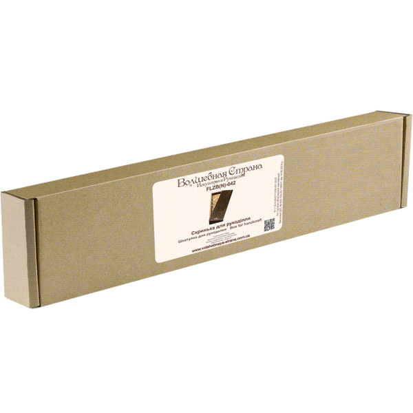 Box for handicraft + 28 bobbins