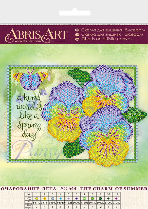 Canvas for bead embroidery