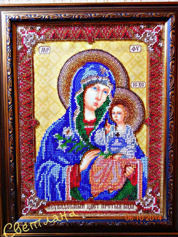 DIY Bead Embroidery Kit