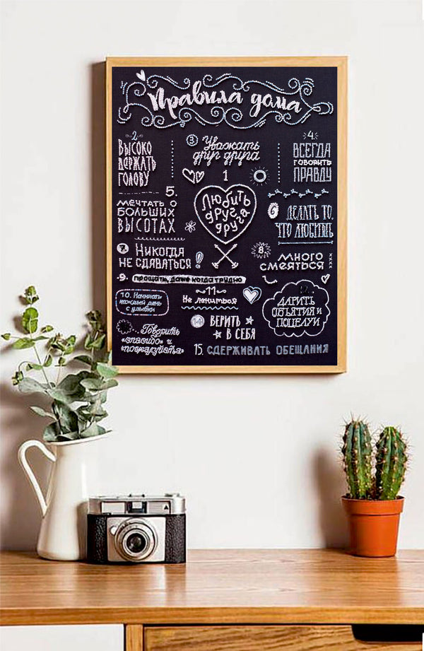 DIY Bead Embroidery Kit