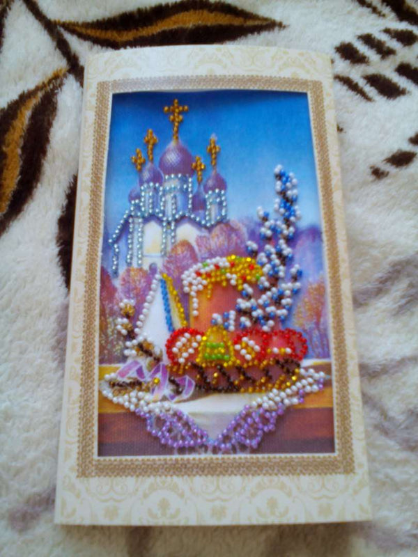 DIY Bead embroidery postcard kit