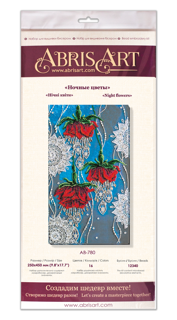 DIY Bead Embroidery Kit