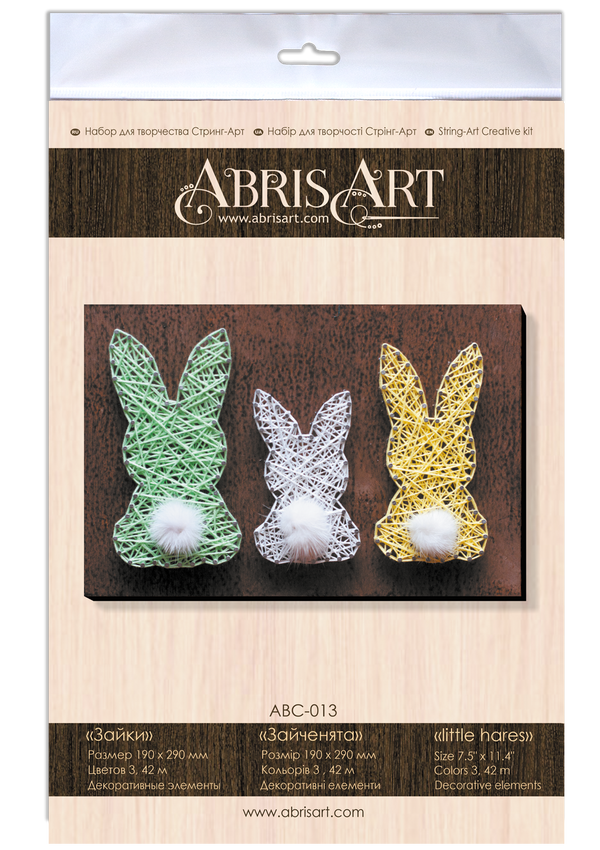 String Art Creative DIY Kit