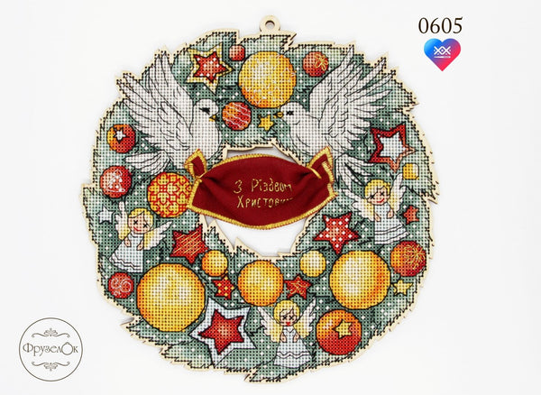 DIY Cross stitch kit on wood