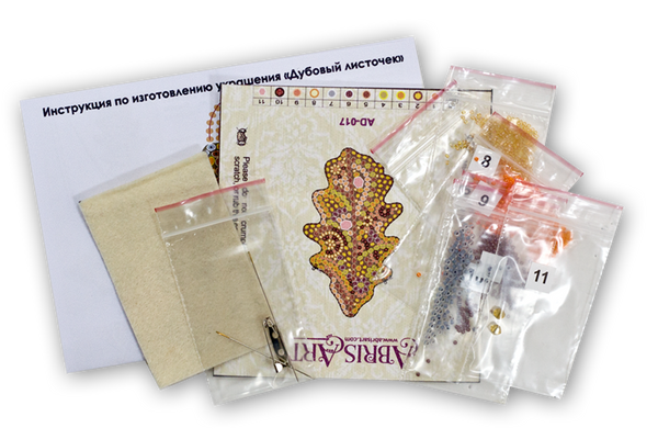 Beadwork kit for creating brooch