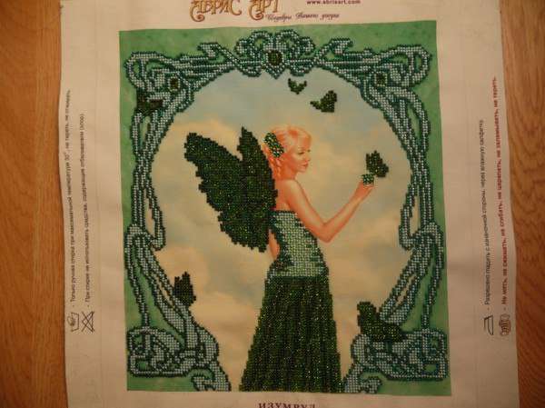 Canvas for bead embroidery