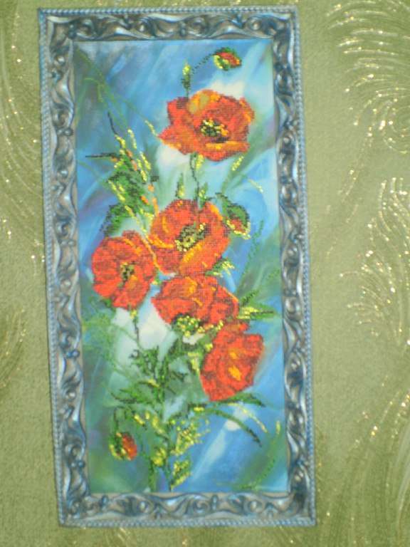 DIY Bead Embroidery Kit