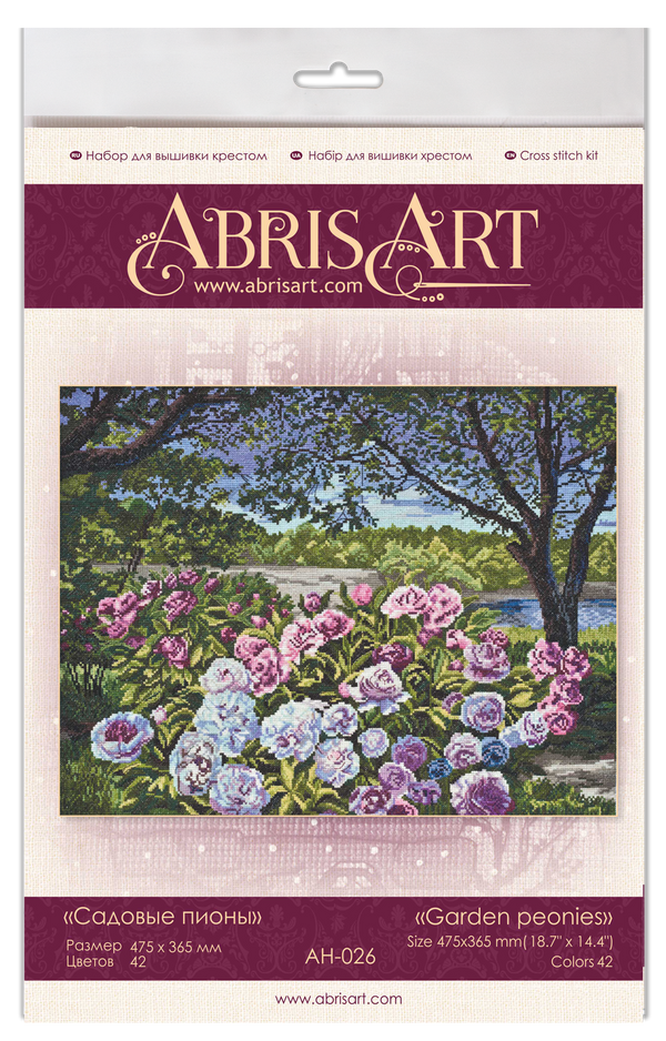 DIY Cross Stitch Kit