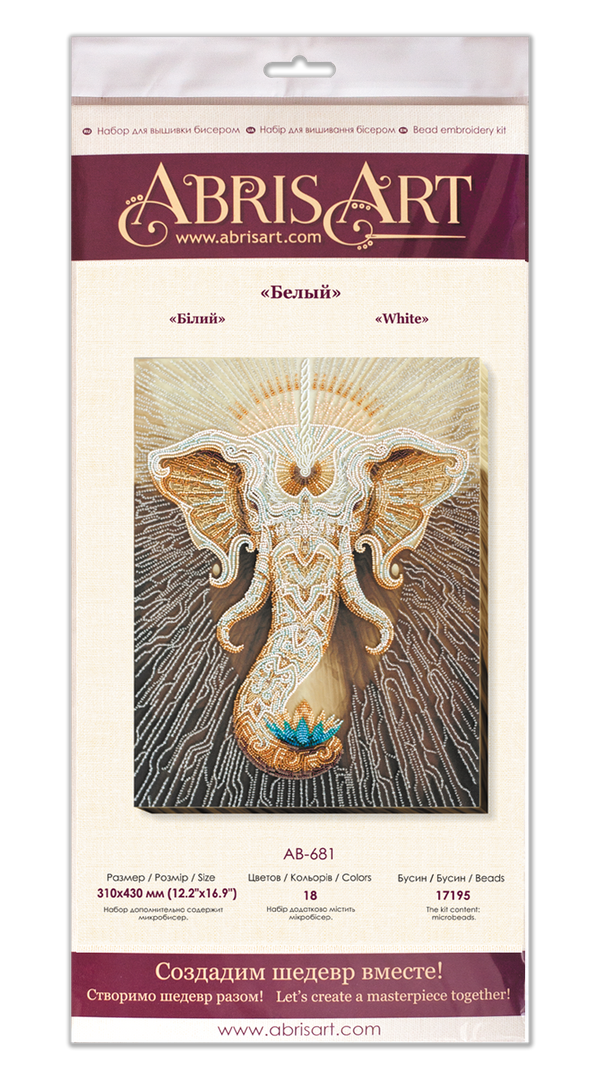 DIY Bead Embroidery Kit