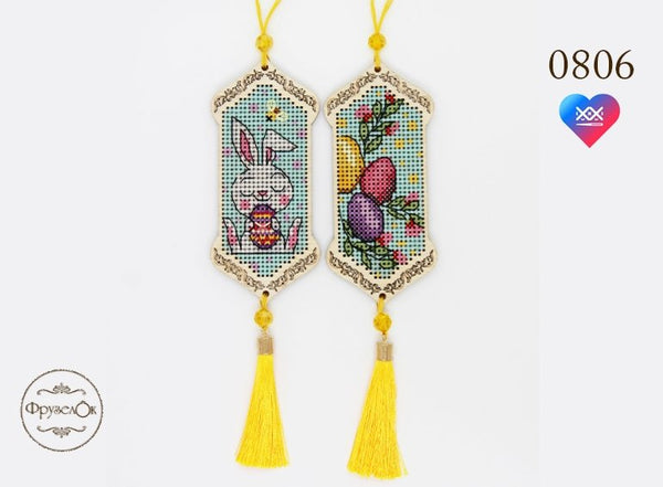 DIY Cross stitch kit on wood