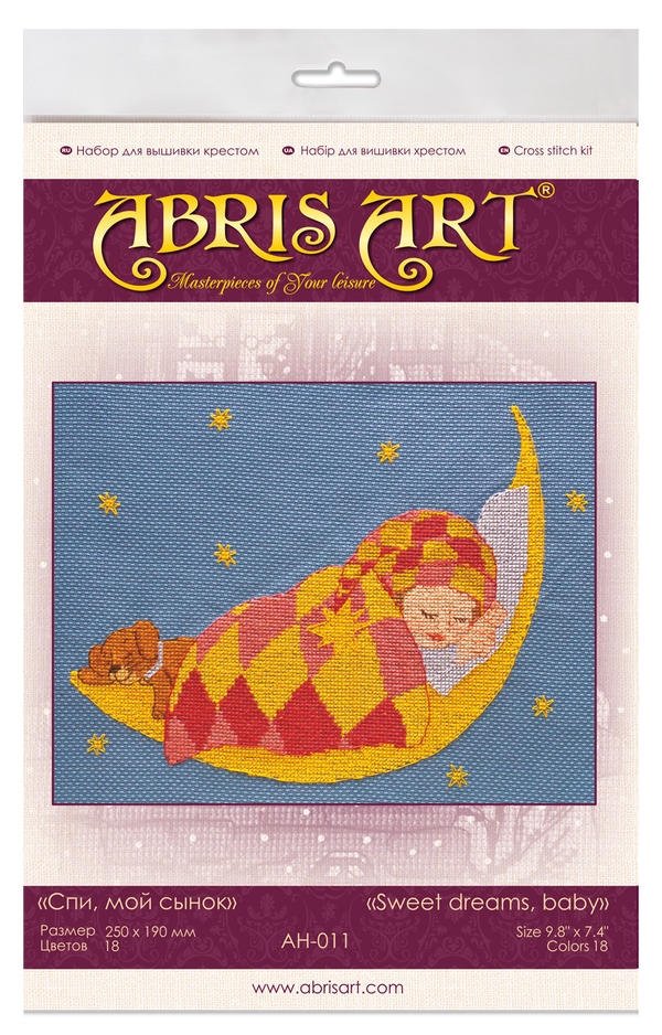 DIY Cross Stitch Kit