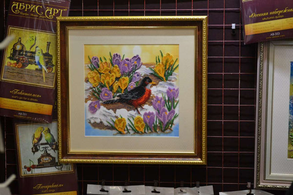 DIY Bead Embroidery Kit