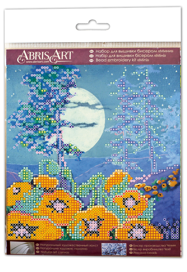 DIY Bead Embroidery Kit