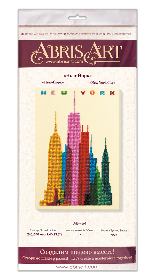 DIY Bead Embroidery Kit