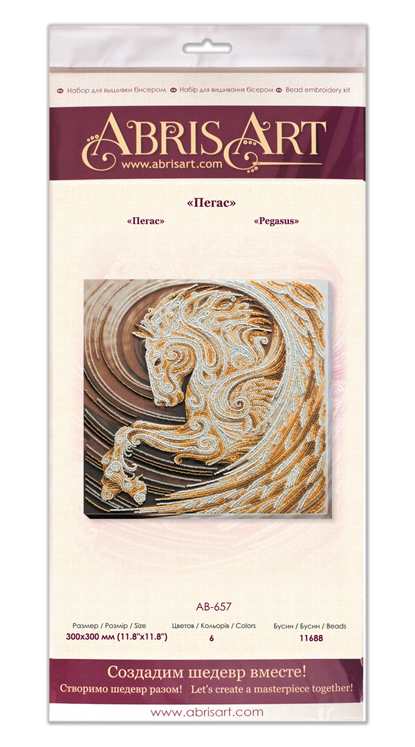 DIY Bead Embroidery Kit