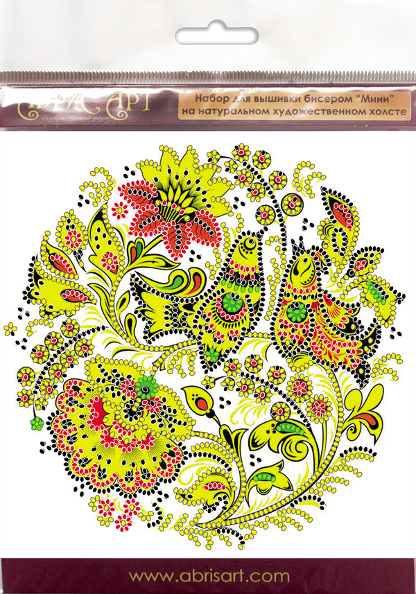 DIY Bead Embroidery Kit