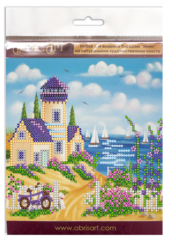 DIY Bead Embroidery Kit