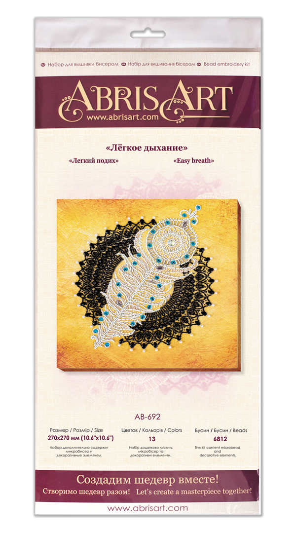 DIY Bead Embroidery Kit