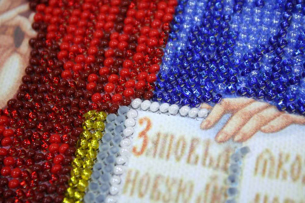 DIY Bead Embroidery Kit