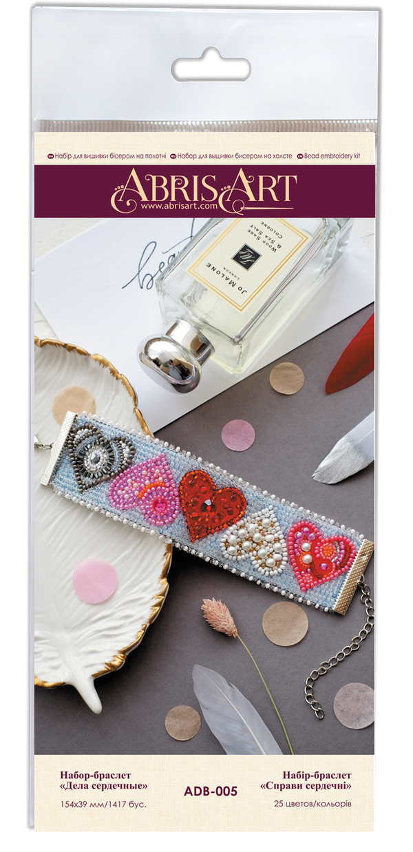 DIY Beadwork kit for creating bracelet