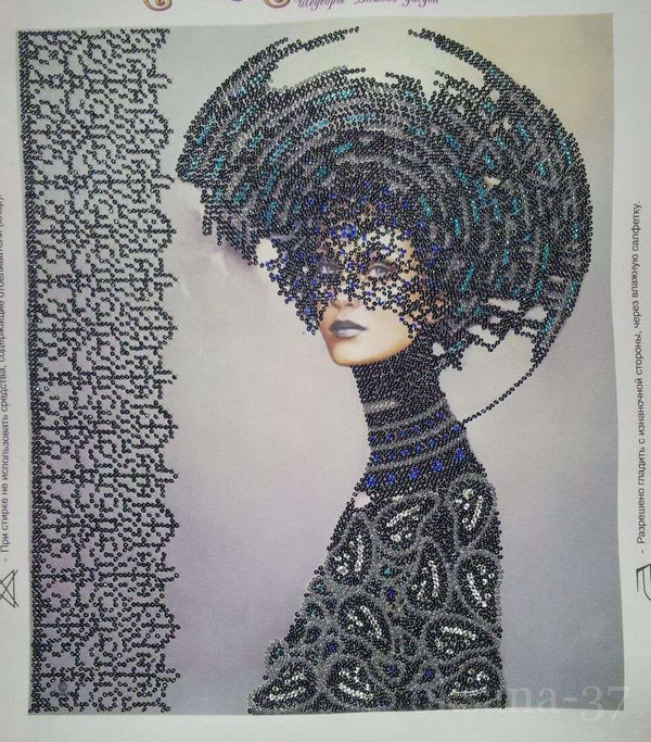 DIY Bead Embroidery Kit