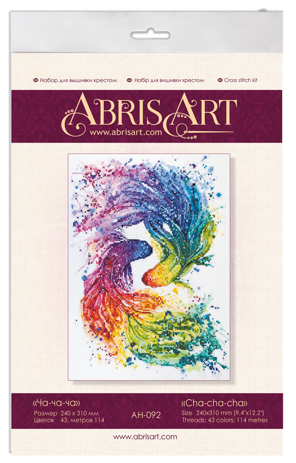 DIY Cross Stitch Kit