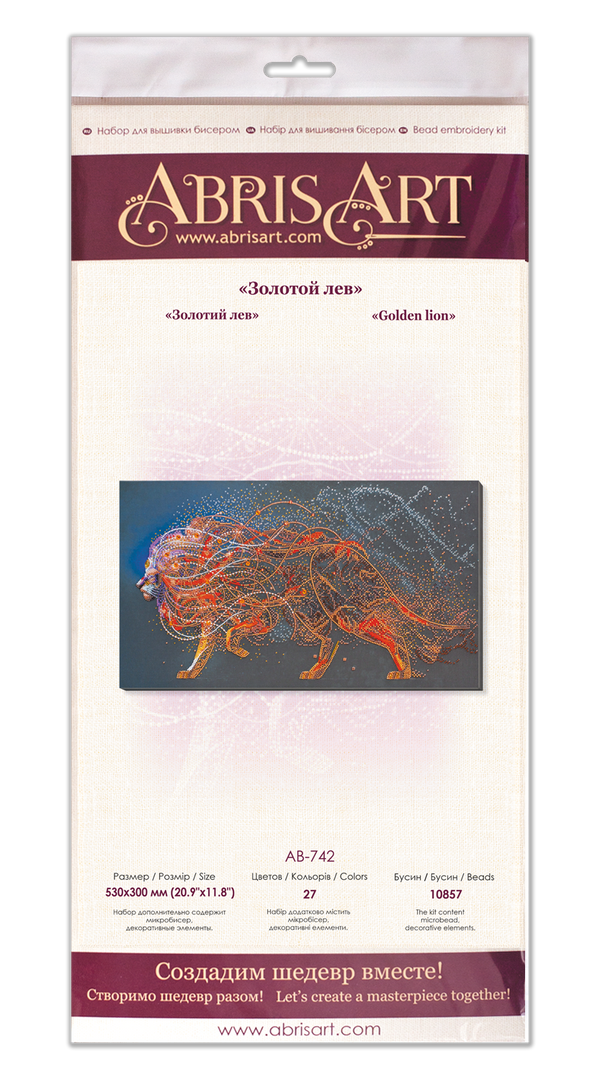 DIY Bead Embroidery Kit