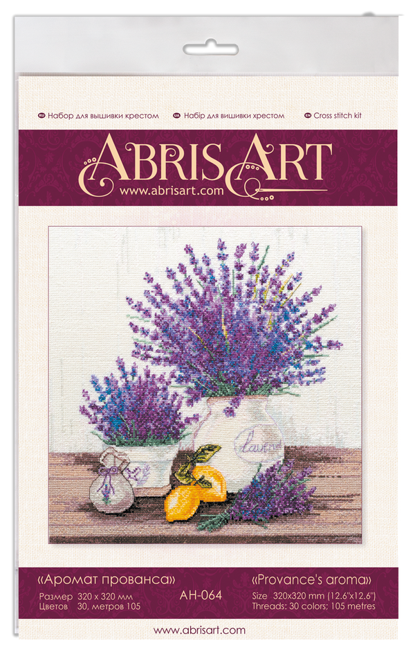 DIY Cross Stitch Kit