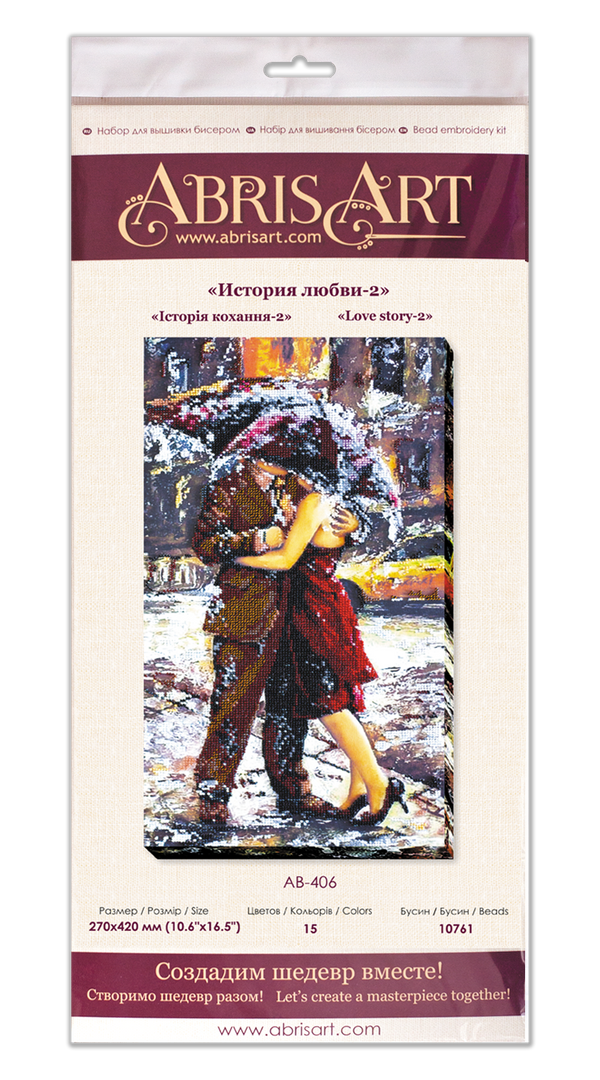 DIY Bead Embroidery Kit