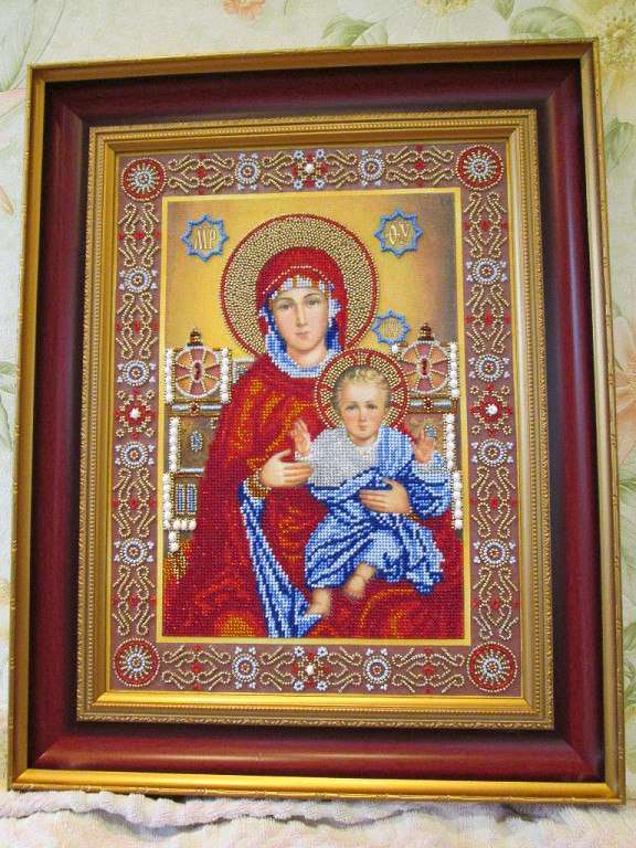 DIY Bead Embroidery Kit