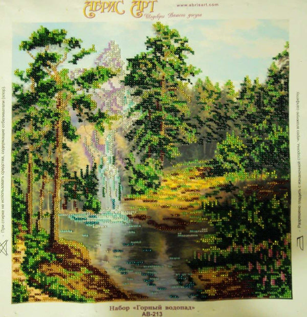 DIY Bead Embroidery Kit