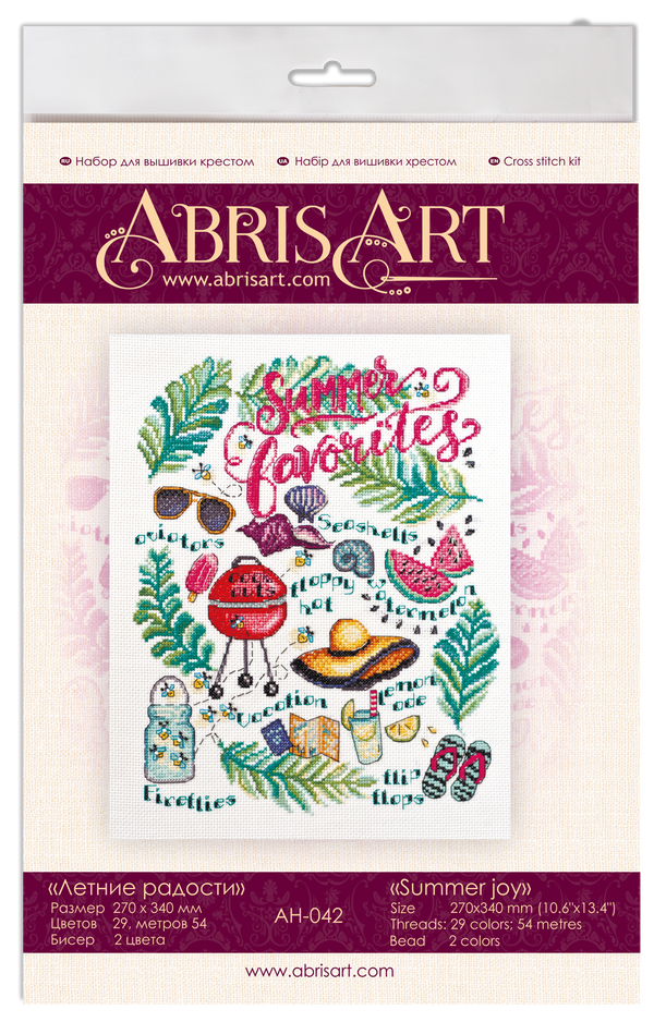 DIY Cross Stitch Kit