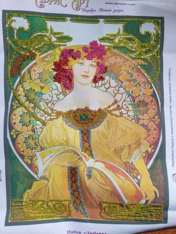 DIY Bead Embroidery Kit