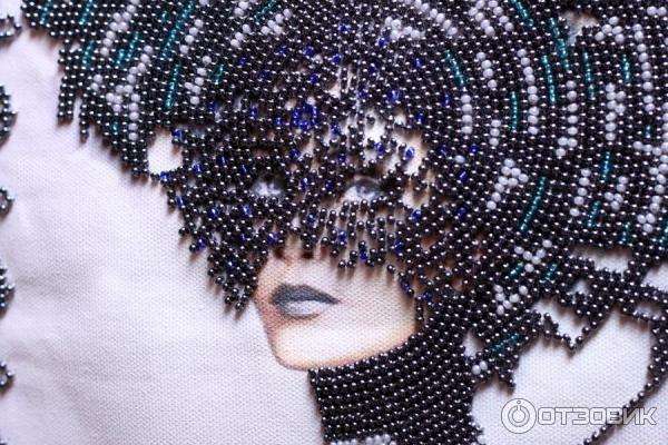 DIY Bead Embroidery Kit