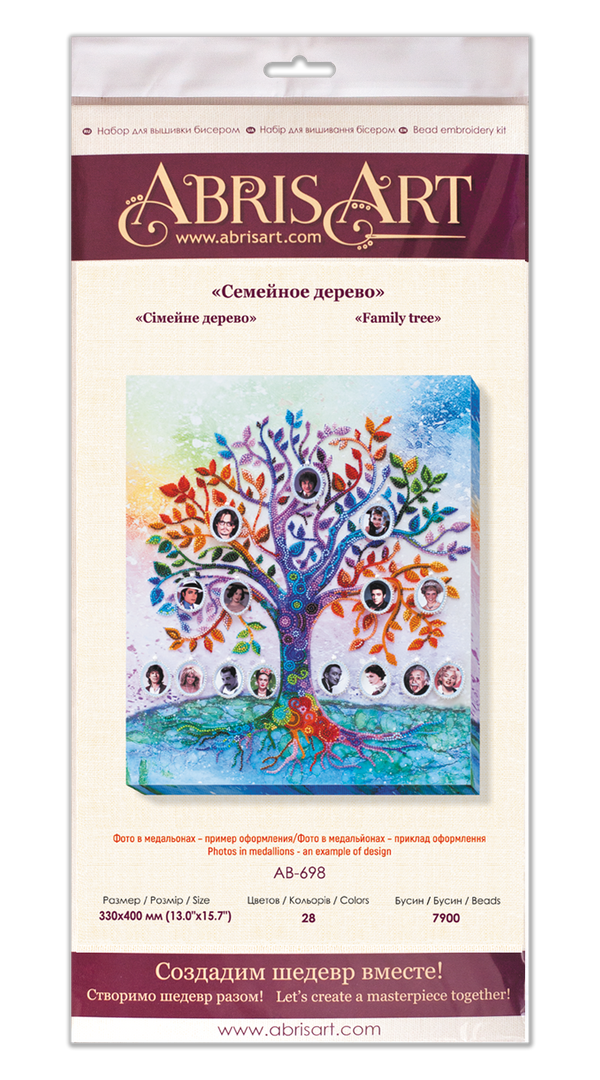 DIY Bead Embroidery Kit