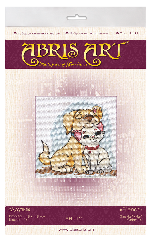 DIY Cross Stitch Kit