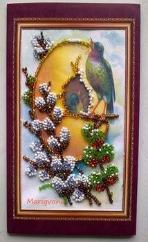 DIY Bead embroidery postcard kit
