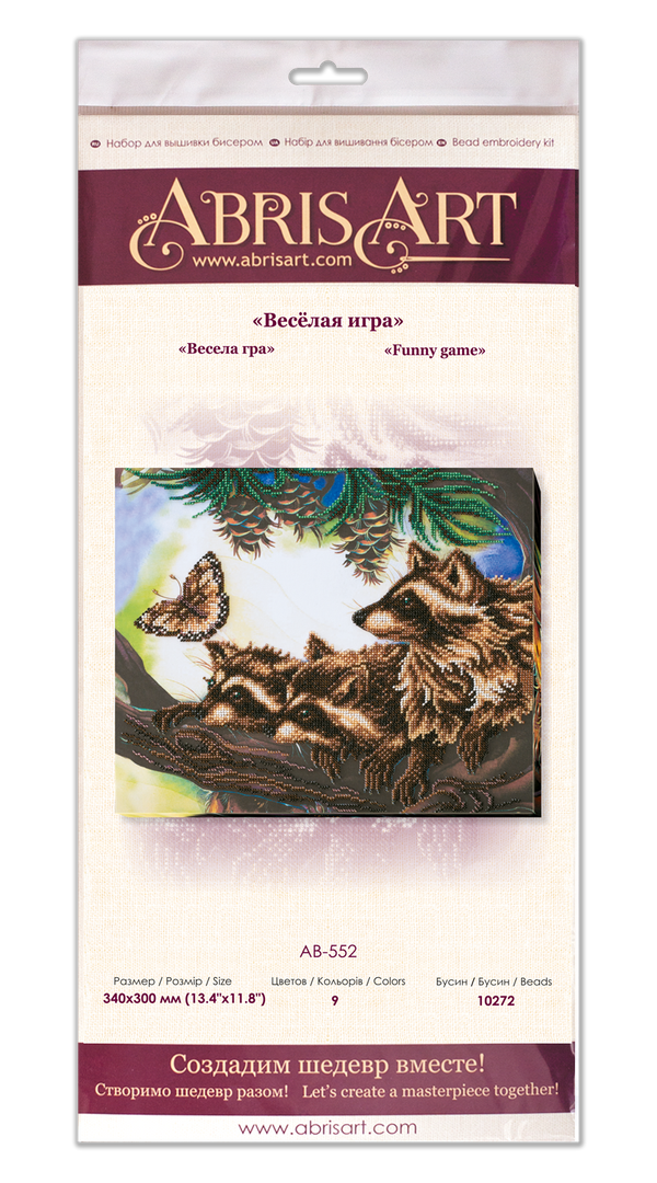 DIY Bead Embroidery Kit
