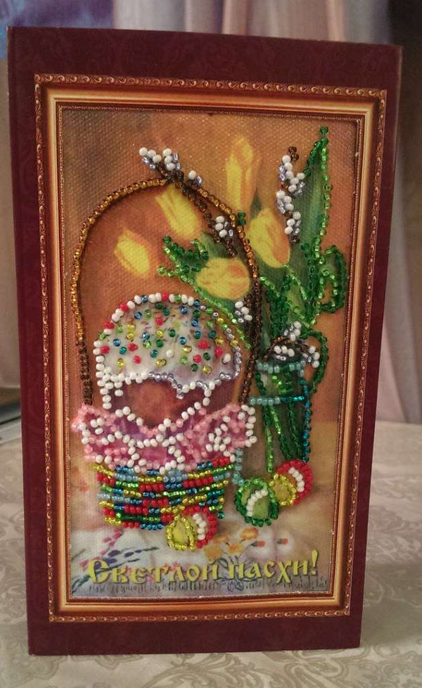 DIY Bead embroidery postcard kit