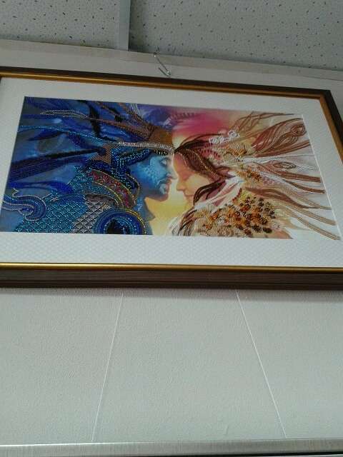 DIY Bead Embroidery Kit