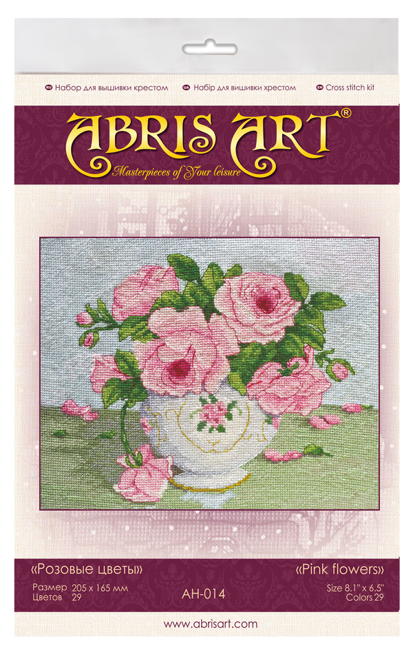 DIY Cross Stitch Kit