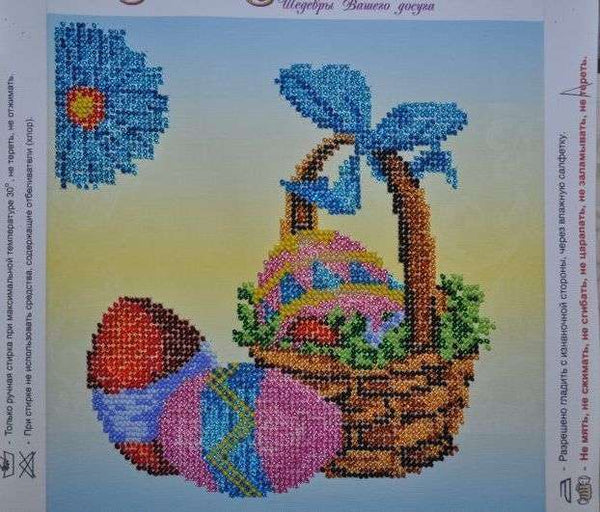 Canvas for bead embroidery