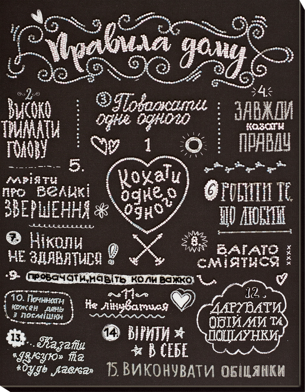 DIY Bead Embroidery Kit