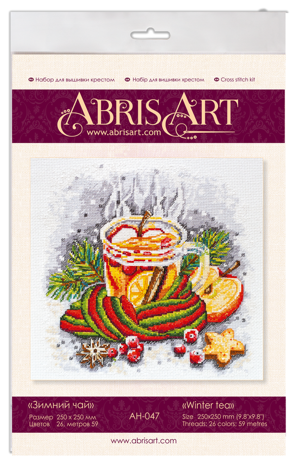 DIY Cross Stitch Kit