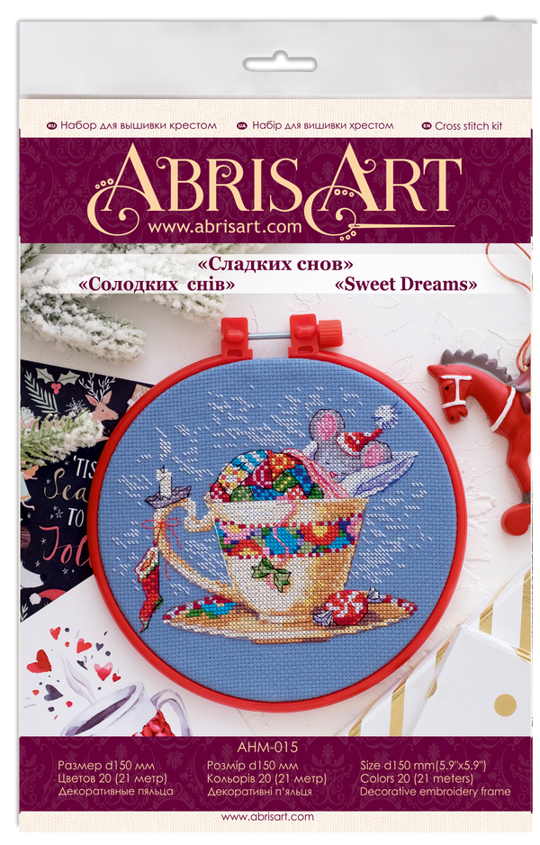 Counted Cross Stitch Kit