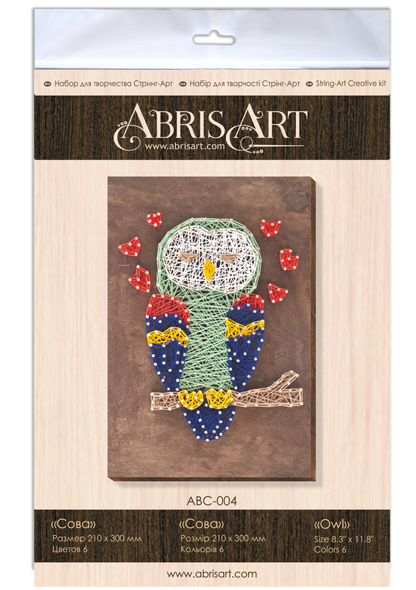 String Art Creative DIY Kit