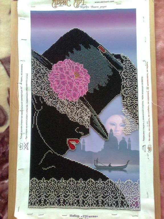 DIY Bead Embroidery Kit