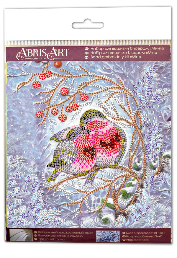 DIY Bead Embroidery Kit