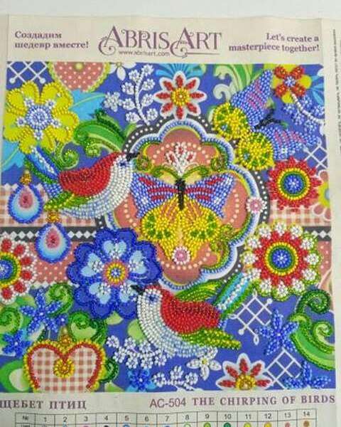 Canvas for bead embroidery